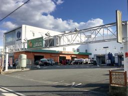 浅井石油株式会社 アサイオートパーク吉祥院店(JAVA洗車場) 浅井石油株式会社 アサイオートパーク吉祥院店(JAVA洗車場)