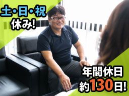 株式会社 建昇 株式会社 建昇