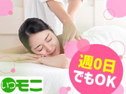 株式会社アーキテクト 株式会社アーキテクト