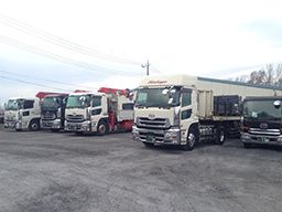 株式会社 トータル運輸 株式会社 トータル運輸