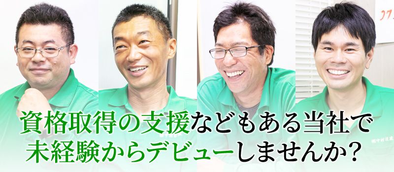 株式会社 サンブレイク 株式会社 サンブレイク
