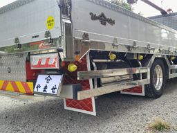 有限会社 やませ 有限会社 やませ