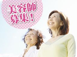 月とうさぎ 結城店/古河店 月とうさぎ 結城店/古河店