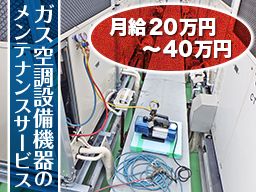 太陽電機工業株式会社 太陽電機工業株式会社