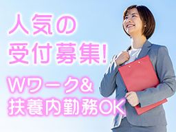 株式会社 クレス不動産 株式会社 クレス不動産