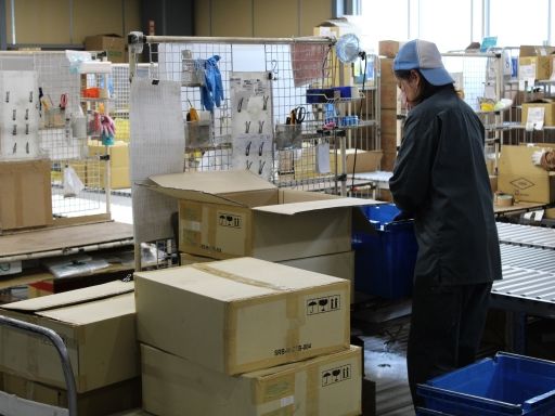 静岡県磐田市 期間限定のバイト アルバイト パート求人情報 クリエイトバイト