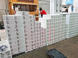 有限会社 浅澤商店 有限会社 浅澤商店