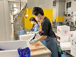 有限会社 浅澤商店 有限会社 浅澤商店