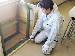 斎田産業 株式会社 斎田産業 株式会社