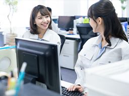 株式会社 エコグリーンホールディングス 株式会社 エコグリーンホールディングス
