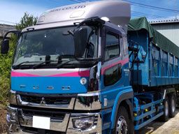 有限会社関商店 有限会社関商店
