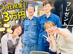 有限会社マリブエンタープロジェクト 有限会社マリブエンタープロジェクト
