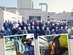 有限会社マリブエンタープロジェクト 有限会社マリブエンタープロジェクト