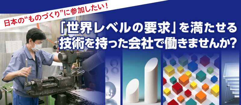 古賀電機株式会社 古賀電機株式会社
