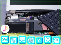 株式会社MOST 株式会社MOST