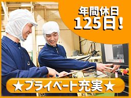 株式会社 宮崎商店 株式会社 宮崎商店