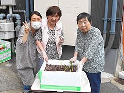 グループホームひかり幸町 グループホームひかり幸町