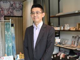 ビー・アイ・エス株式会社 本社・首都圏営業所