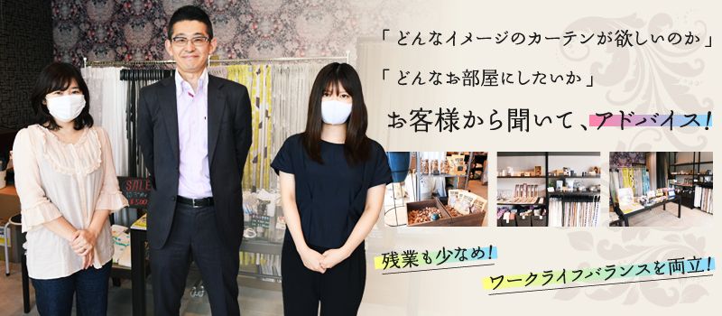 ビー・アイ・エス株式会社 本社・首都圏営業所 ビー・アイ・エス株式会社 本社・首都圏営業所