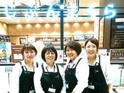 B-DESIGN イオンモール岡山店 B-DESIGN イオンモール岡山店