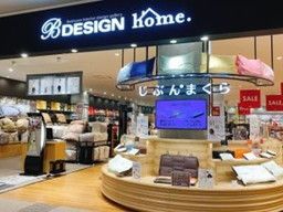 B-DESIGN イオンモール岡山店 B-DESIGN イオンモール岡山店