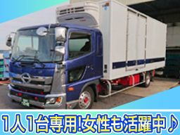 サンコー物流 株式会社 サンコー物流 株式会社