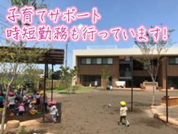 柏の葉こども園 / 豊四季スイミング 柏の葉こども園 / 豊四季スイミング