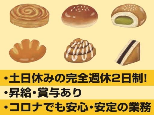 株式会社 喜久屋 株式会社 喜久屋
