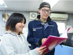 野村綜合商事株式会社 野村綜合商事株式会社