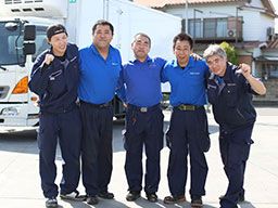 野村綜合商事株式会社 野村綜合商事株式会社