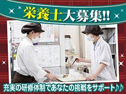 グリーンフード(株) グリーンフード(株)