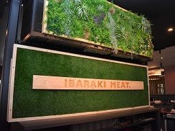 IBARAKI MEAT. IBARAKI MEAT.