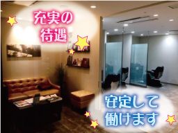 亀田産業株式会社 亀田産業株式会社