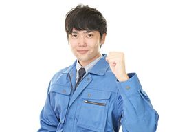 野田クラウン工業 株式会社 野田クラウン工業 株式会社