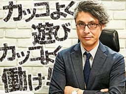 株式会社 ウッディハウス 株式会社 ウッディハウス