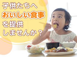 株式会社 メフォス 千葉事業部 株式会社 メフォス 千葉事業部