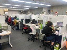 株式会社 通販王国 株式会社 通販王国