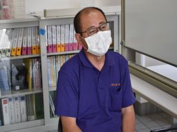 株式会社 井上鉄工所