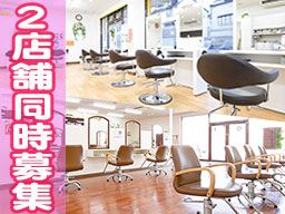 With Hair(ウィズ ヘアー) With Hair(ウィズ ヘアー)