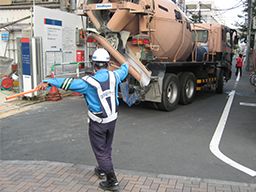 日本セキュリティサービス 株式会社 日本セキュリティサービス 株式会社