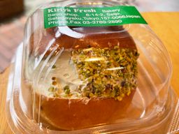 Kiriy’s Fresh Kiriy’s Fresh