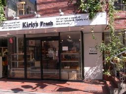 Kiriy’s Fresh Kiriy’s Fresh