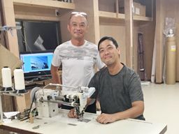 有限会社 フィックスオーニング 有限会社 フィックスオーニング