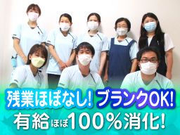 医療法人籐誠会 きさらぎホーム大井館 医療法人籐誠会 きさらぎホーム大井館