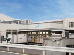 有限会社 アプシス 有限会社 アプシス