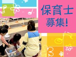 保育 無資格okのバイト募集 資格なしでも働ける保育求人 クリエイトバイト
