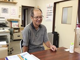 有限会社 堀澤精工