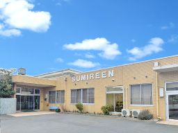 社会福祉法人 恒徳会 障害者支援施設 すみれ園 社会福祉法人 恒徳会 障害者支援施設 すみれ園