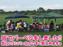有限会社 前川興業 有限会社 前川興業
