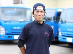 株式会社 明和運輸